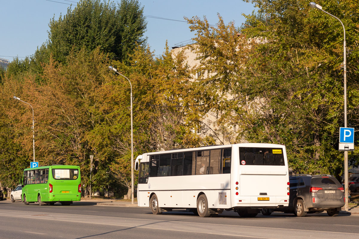 Челябинская область, КАвЗ-4238-61 № ЕС 509 74