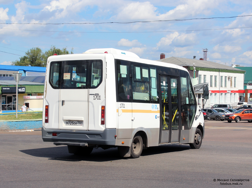 Московская область, ГАЗ-A64R42 Next № 1701