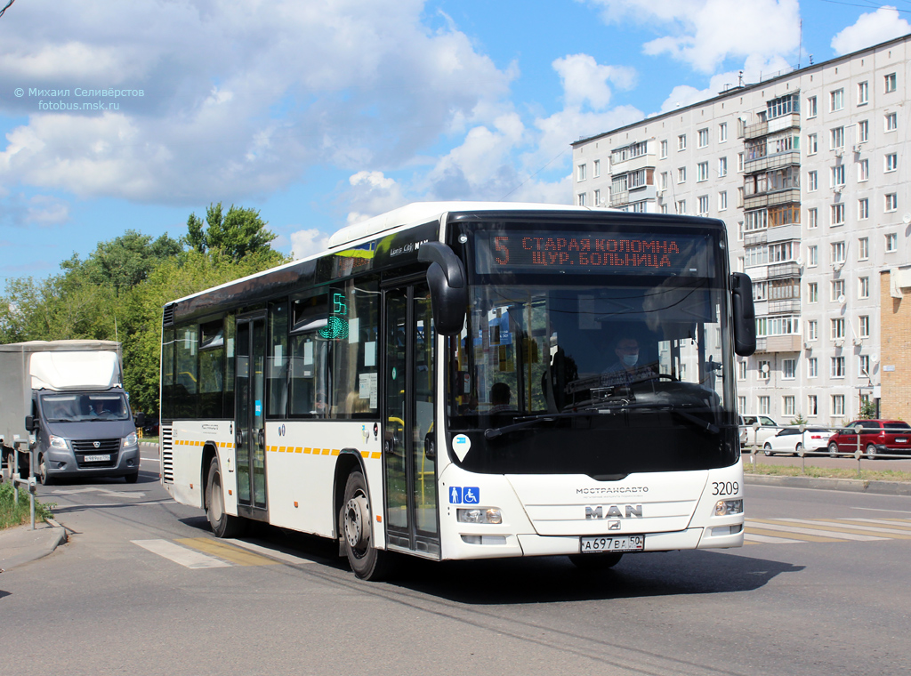 Московская область, MAN A78 Lion's City LE EL283 № 3209