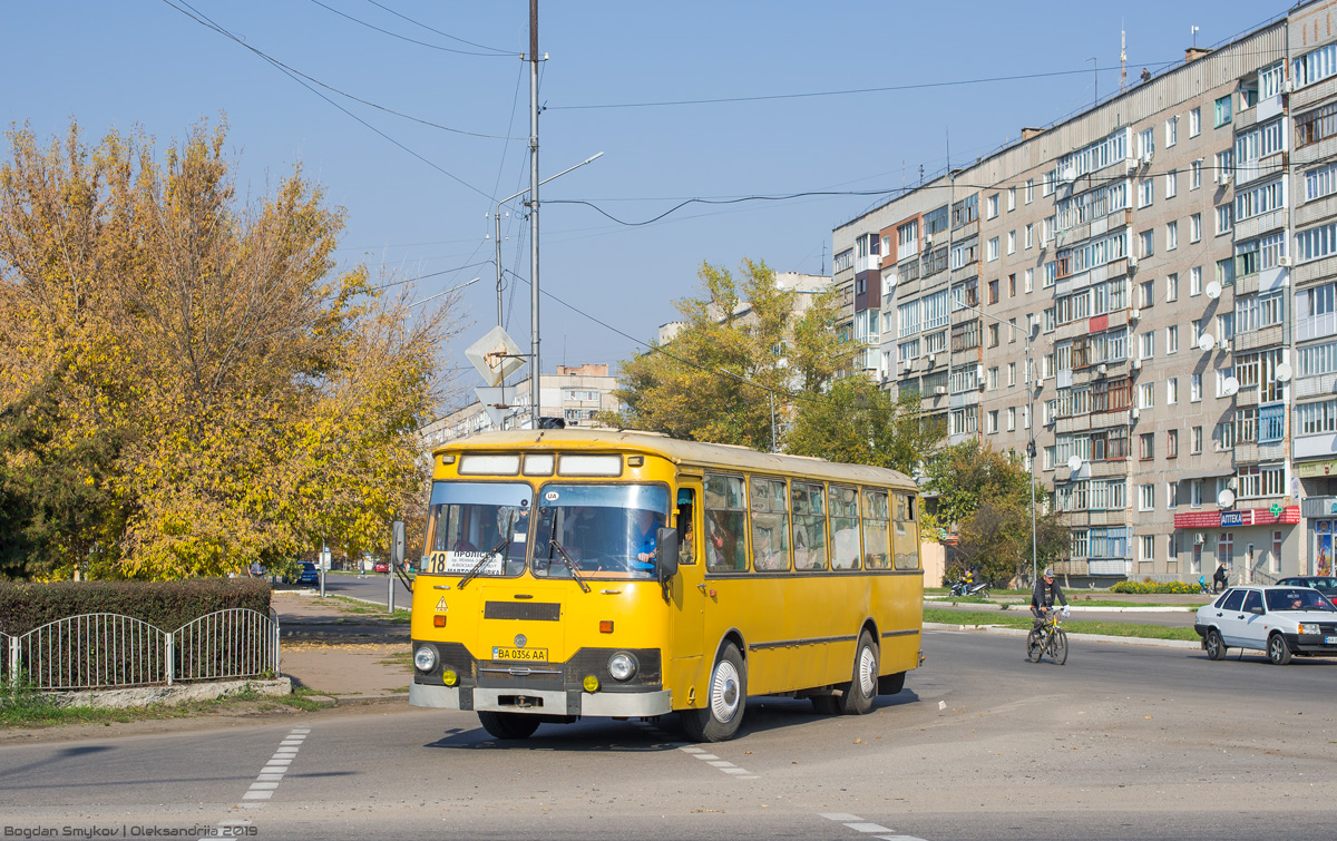 Кировоградская область, ЛиАЗ-677М № BA 0356 AA