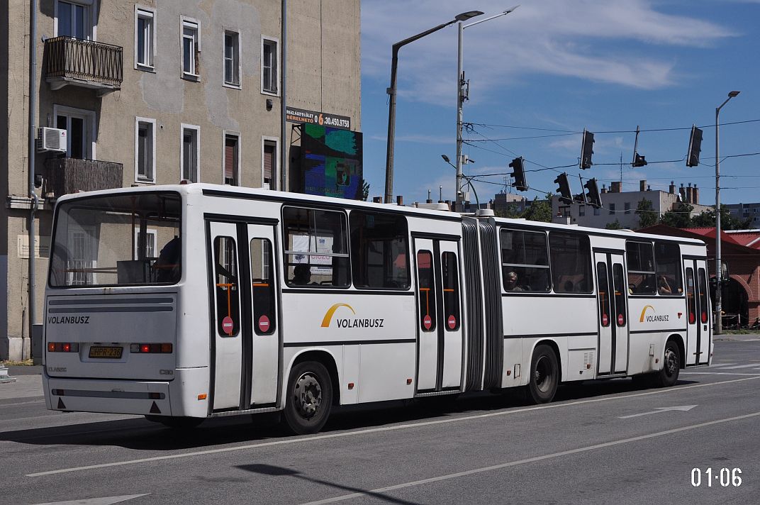 Венгрия, Ikarus C80.40A № HPR-236