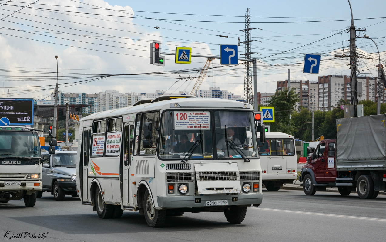 Новосибирская область, ПАЗ-32054 № С 616 РХ 154