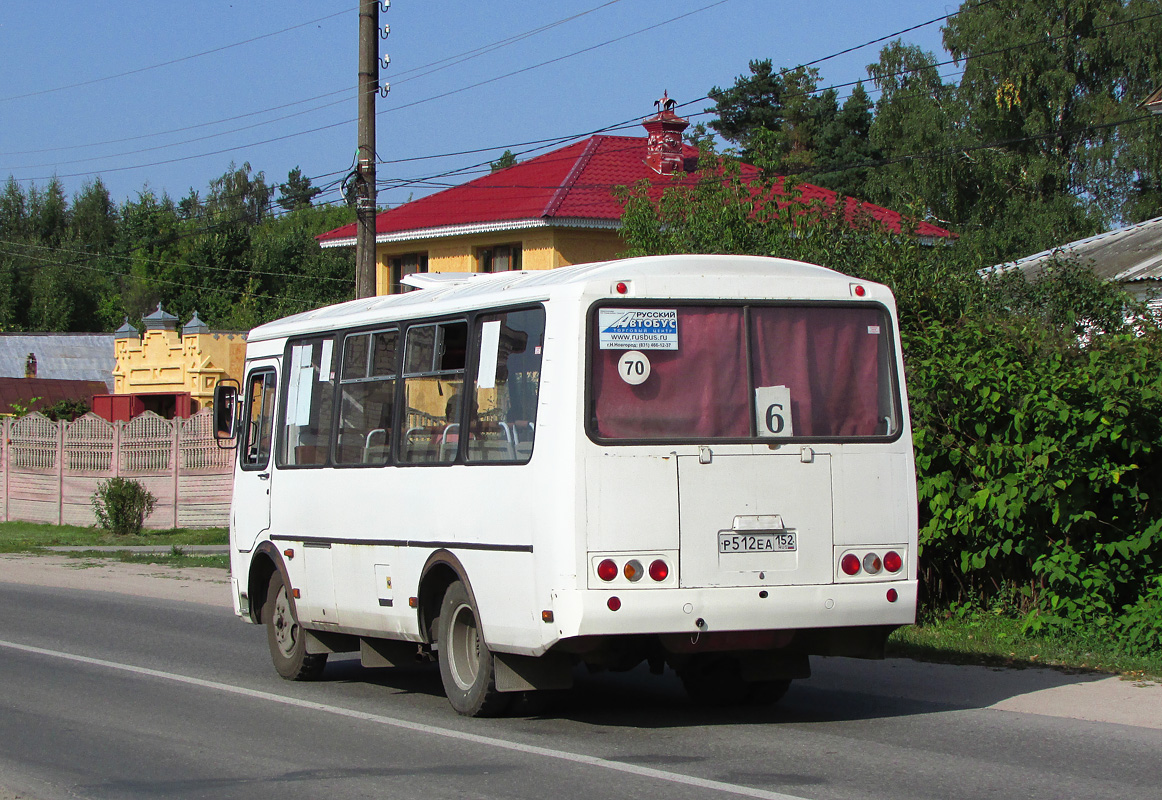 Нижегородская область, ПАЗ-32054 № Р 512 ЕА 152