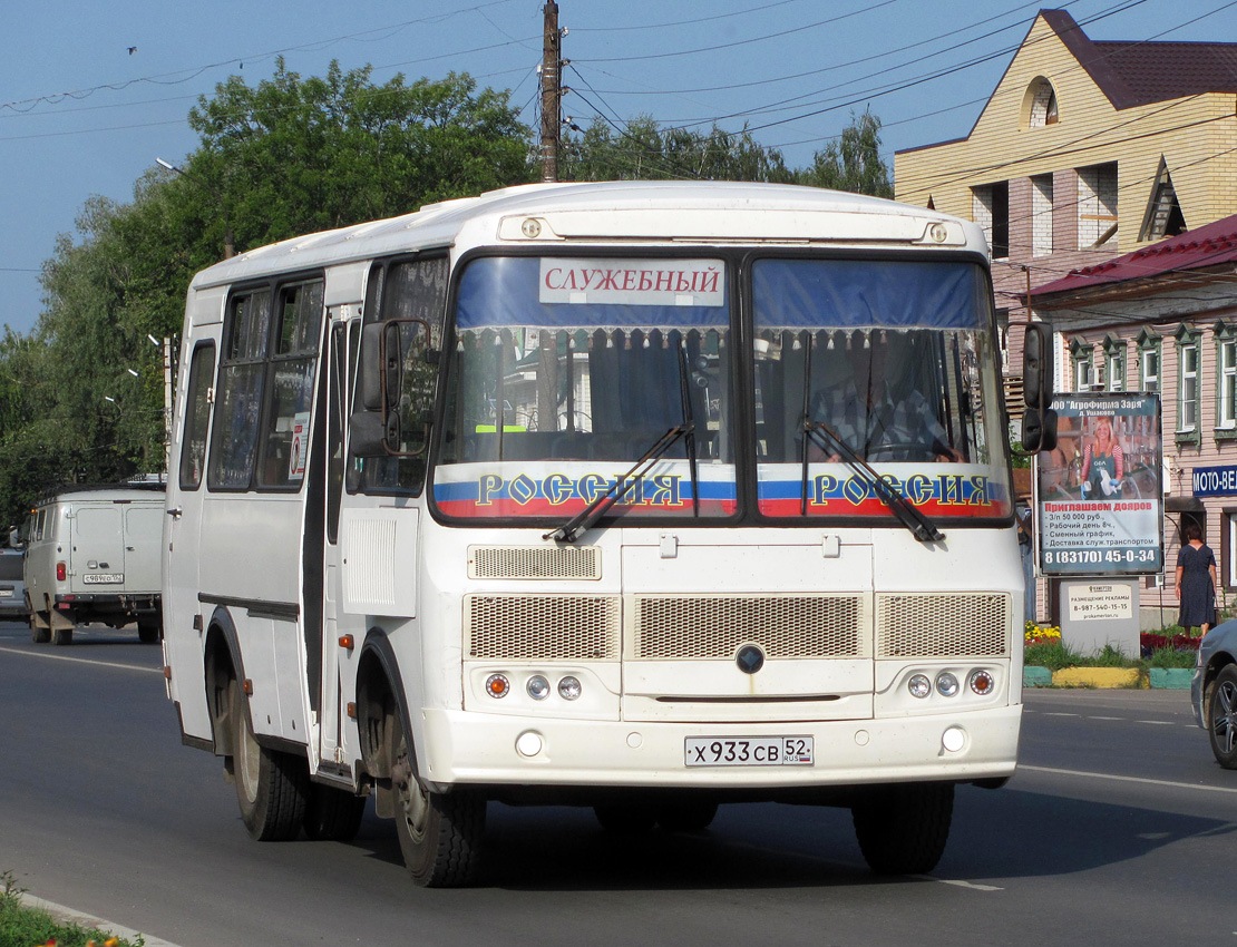 Нижегородская область, ПАЗ-32053 № Х 933 СВ 52