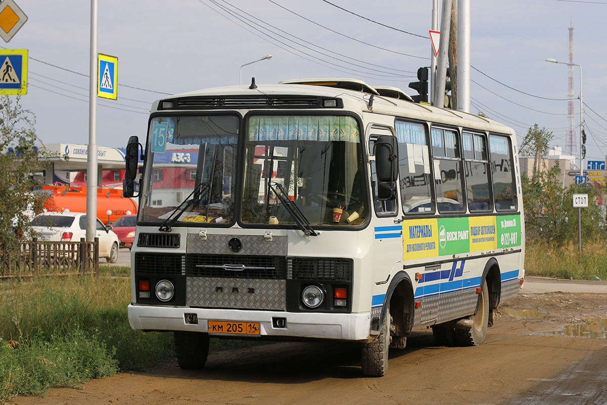 Саха (Якутия), ПАЗ-32054 № КМ 205 14