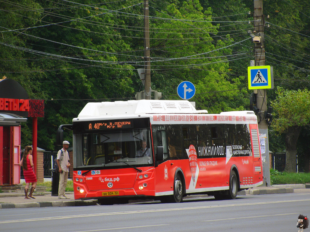 Нижегородская область, ЛиАЗ-5292.67 (CNG) № 21866