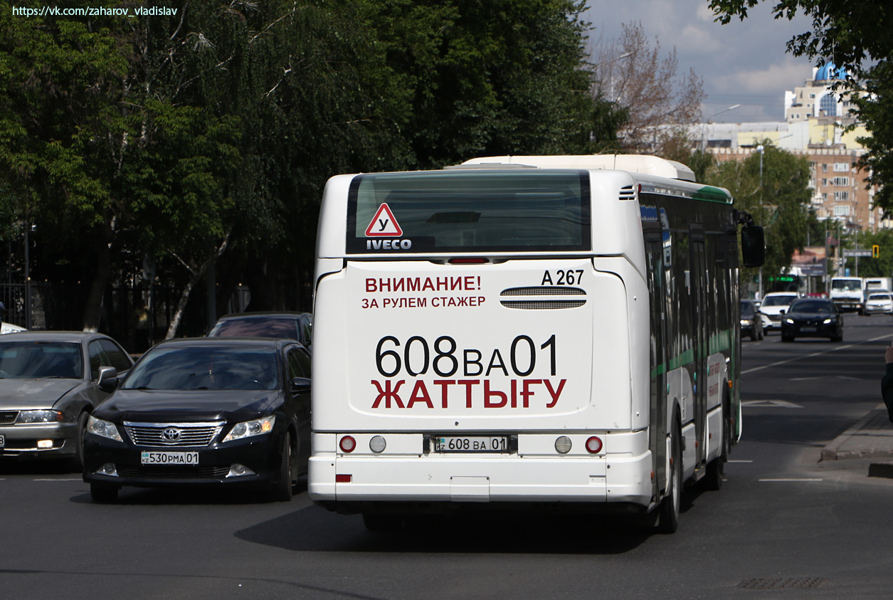 Астана, Irisbus Citelis 12M № A267