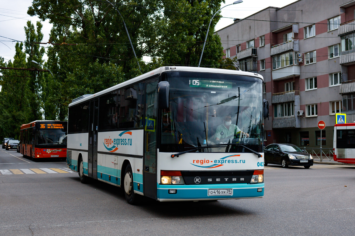 Калининградская область, Setra S315UL № 043