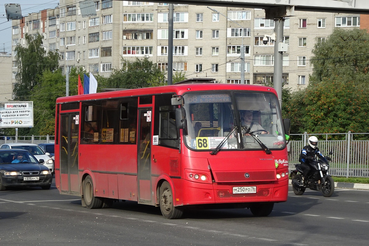 Ярославская область, ПАЗ-320414-04 "Вектор" (1-2) № 991