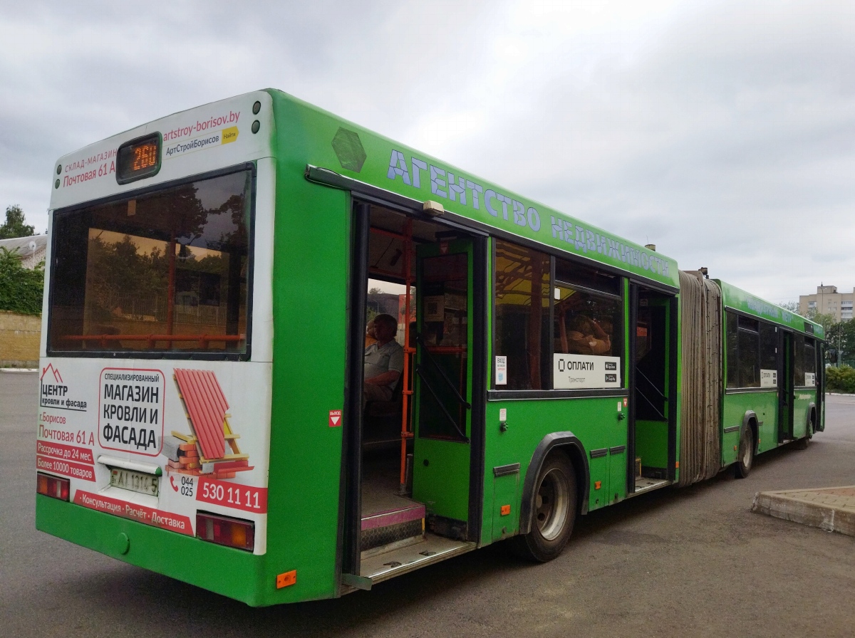 Минская область, МАЗ-105.465 № 14801 Минская область, МАЗ-105.465 № 14801