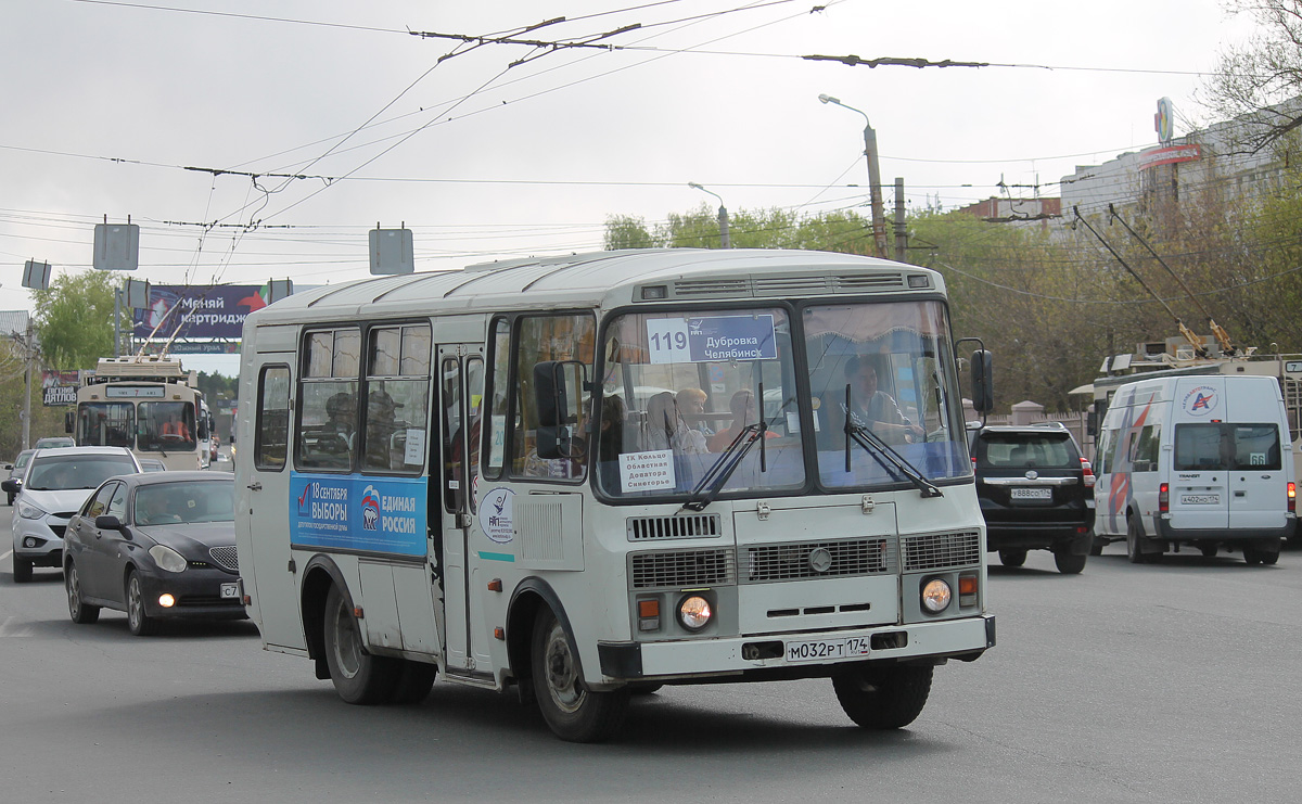 Челябинская область, ПАЗ-32053 № М 032 РТ 174