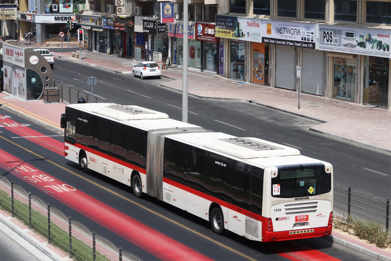 ОАЭ, Neoplan 489 N4522/3 Centroliner Evolution № 1058