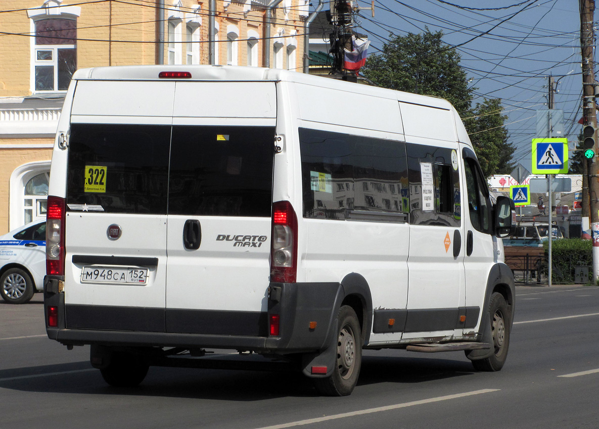 Нижегородская область, FIAT 241GS (ООО "Гарантия-Сервис") № М 948 СА 152