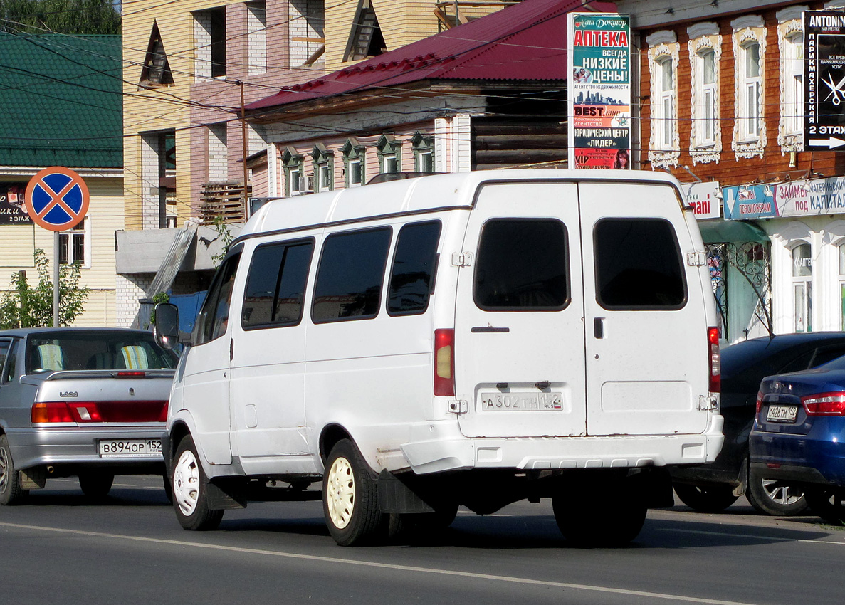 Нижегородская область, ГАЗ-322132 (XTH, X96) № А 302 ТН 152