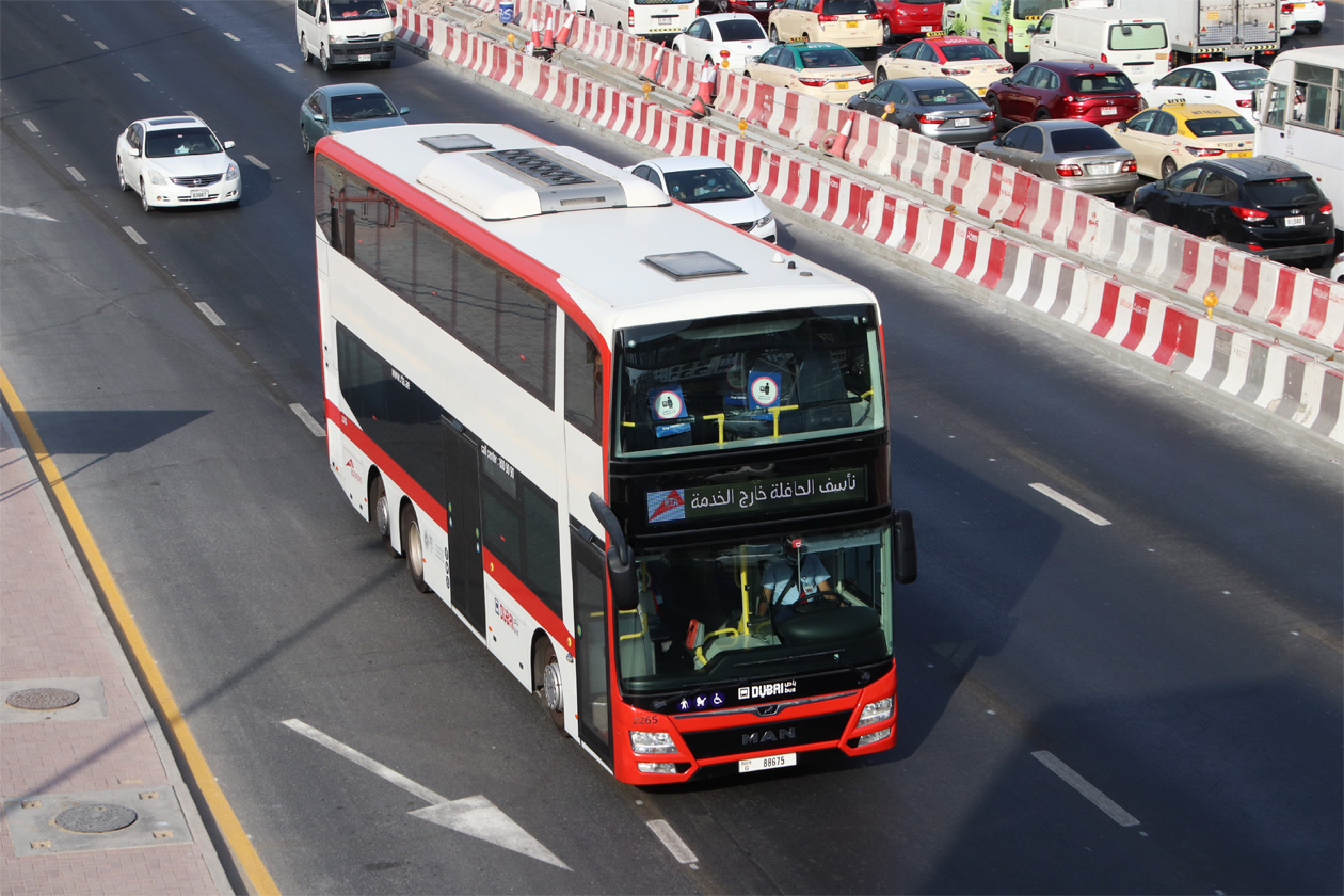 ОАЭ, Gemilang DD12A95 № 2265