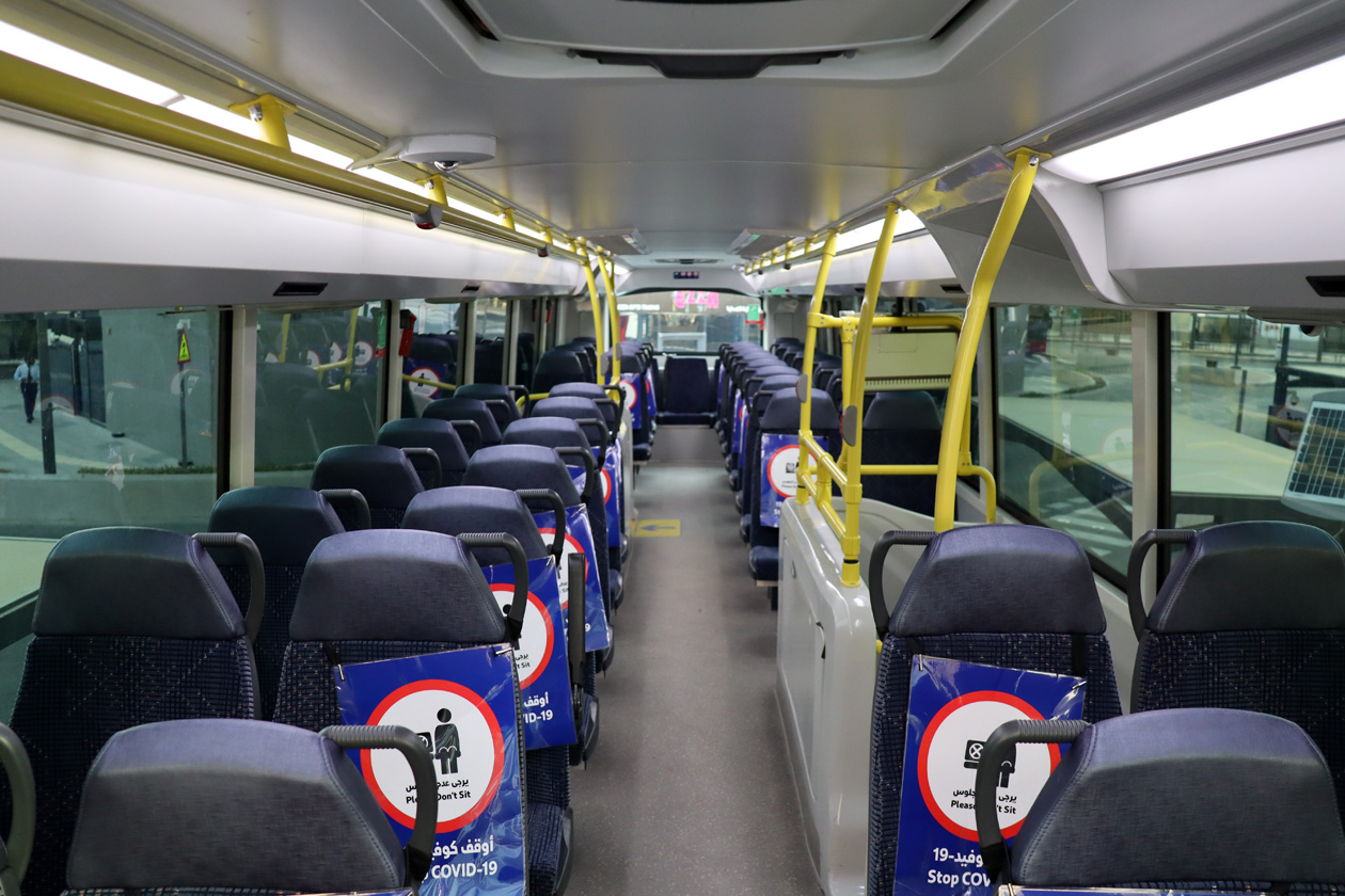 ОАЭ, Gemilang DD12A95 № 2264