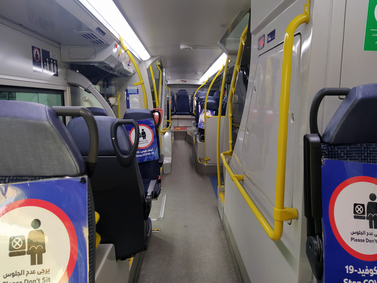 ОАЭ, Gemilang DD12A95 № 2264