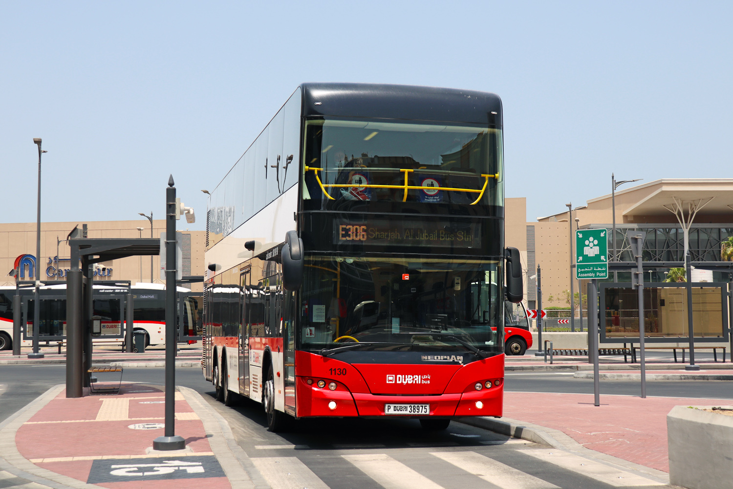 ОАЭ, Neoplan 488 N4526/3 Centroliner Evolution № 1130