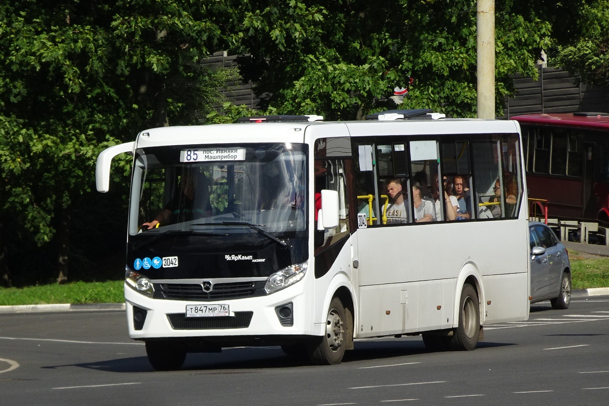 Ярославская область, ПАЗ-320415-04 "Vector Next" № 3042