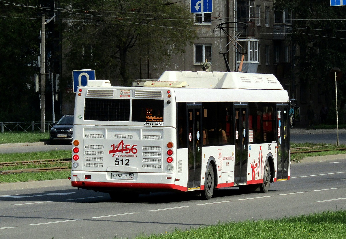 Вологодская область, ЛиАЗ-5292.67 (CNG) № 0512