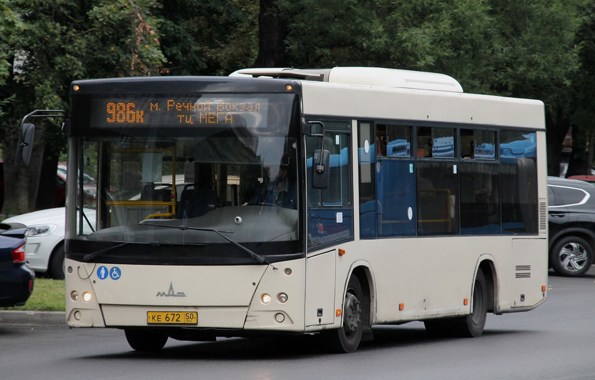 Московская область, МАЗ-206.086 № 9037