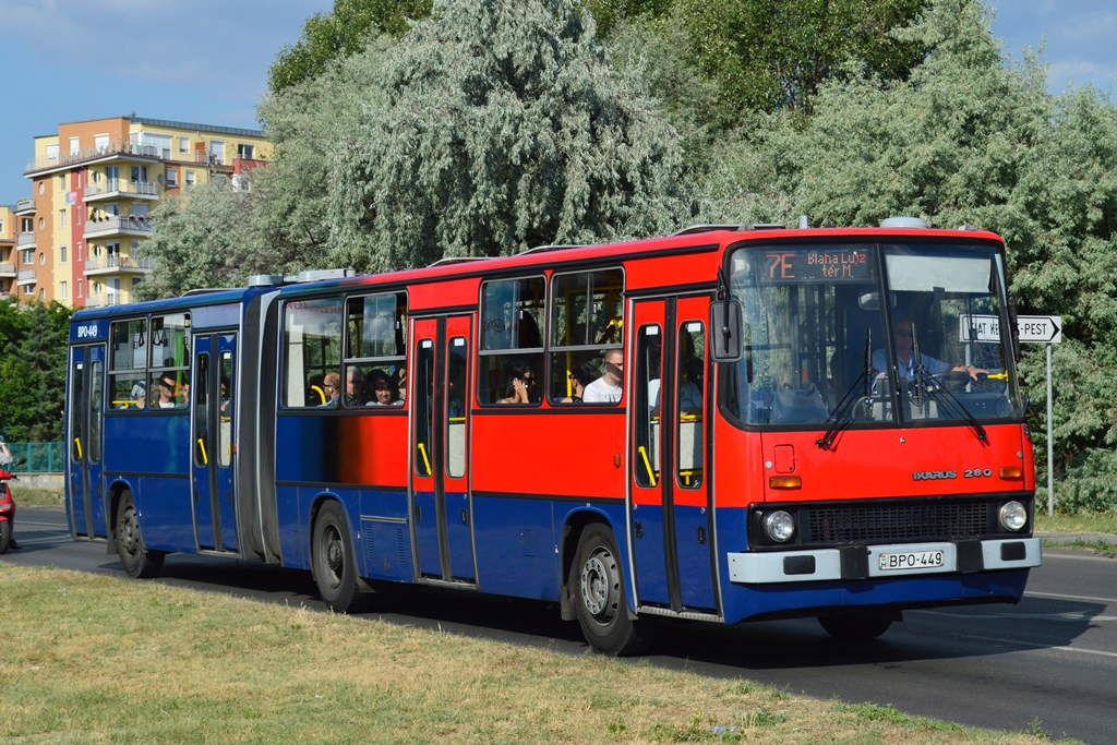 Венгрия, Ikarus 280.40A № 04-49