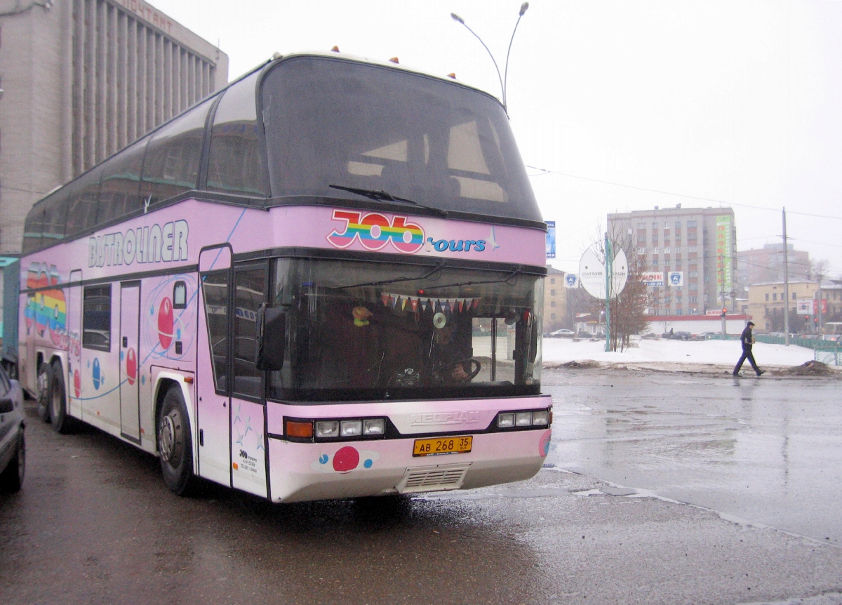 Валагодская вобласць, Neoplan N117/3H Loungeliner № АВ 268 35