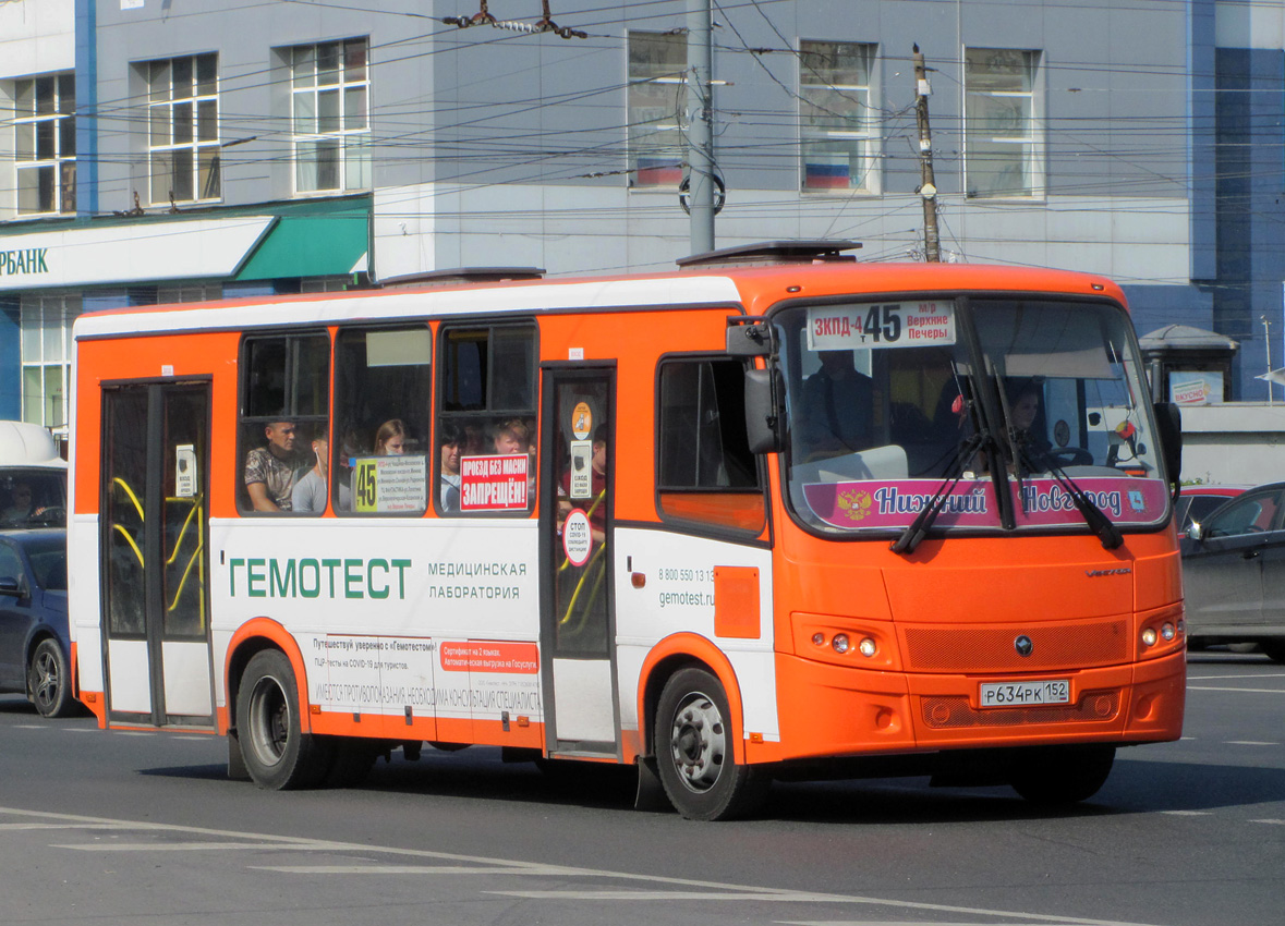 Нижегородская область, ПАЗ-320414-05 "Вектор" № Р 634 РК 152