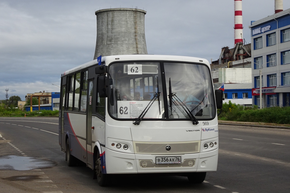 Ярославская область, ПАЗ-320412-04 "Вектор" № 569