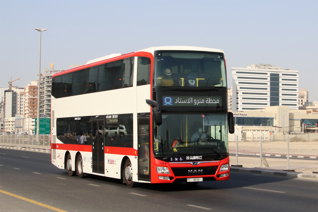 ОАЭ, Gemilang DD12A95 № 2264