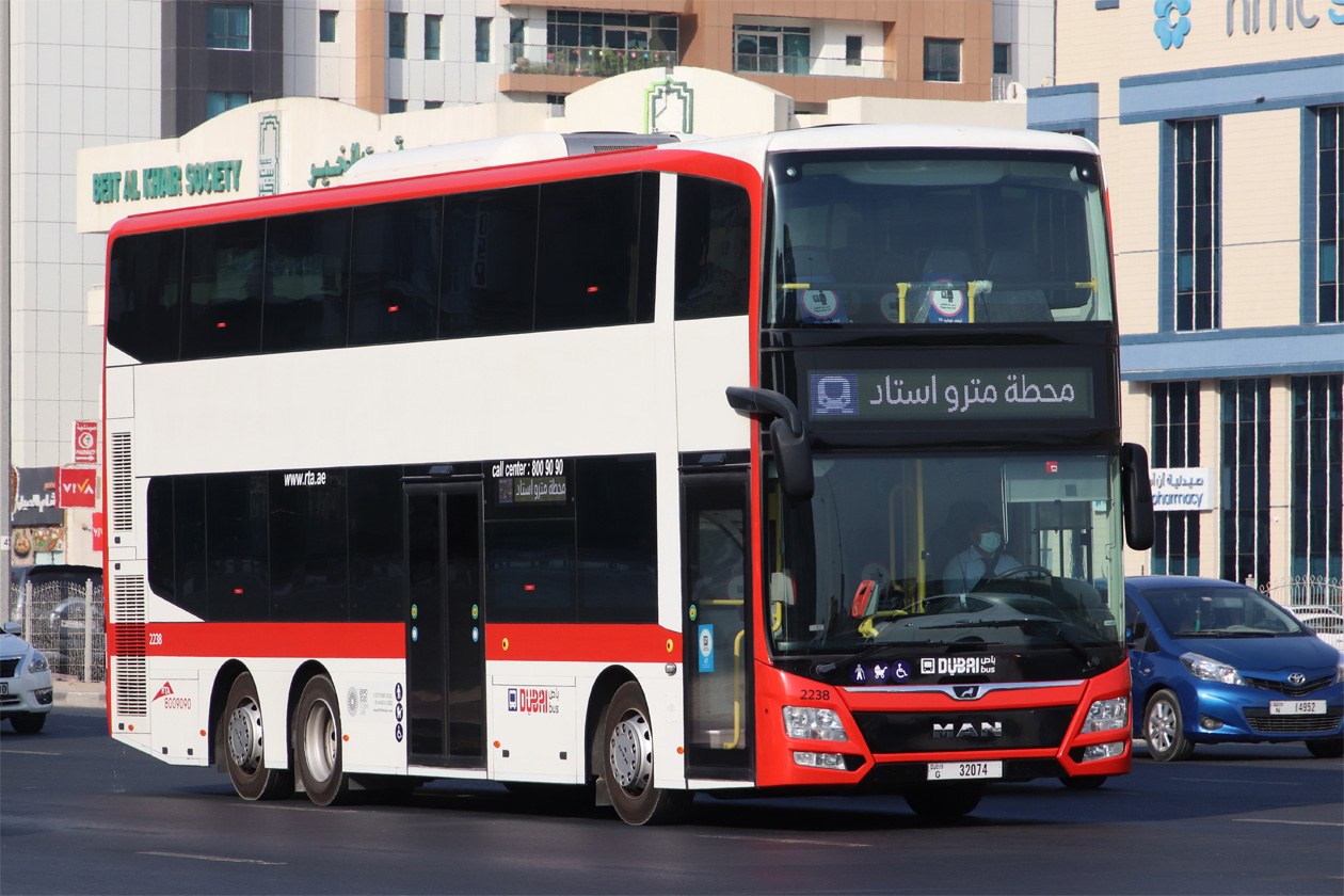 ОАЭ, Gemilang DD12A95 № 2238