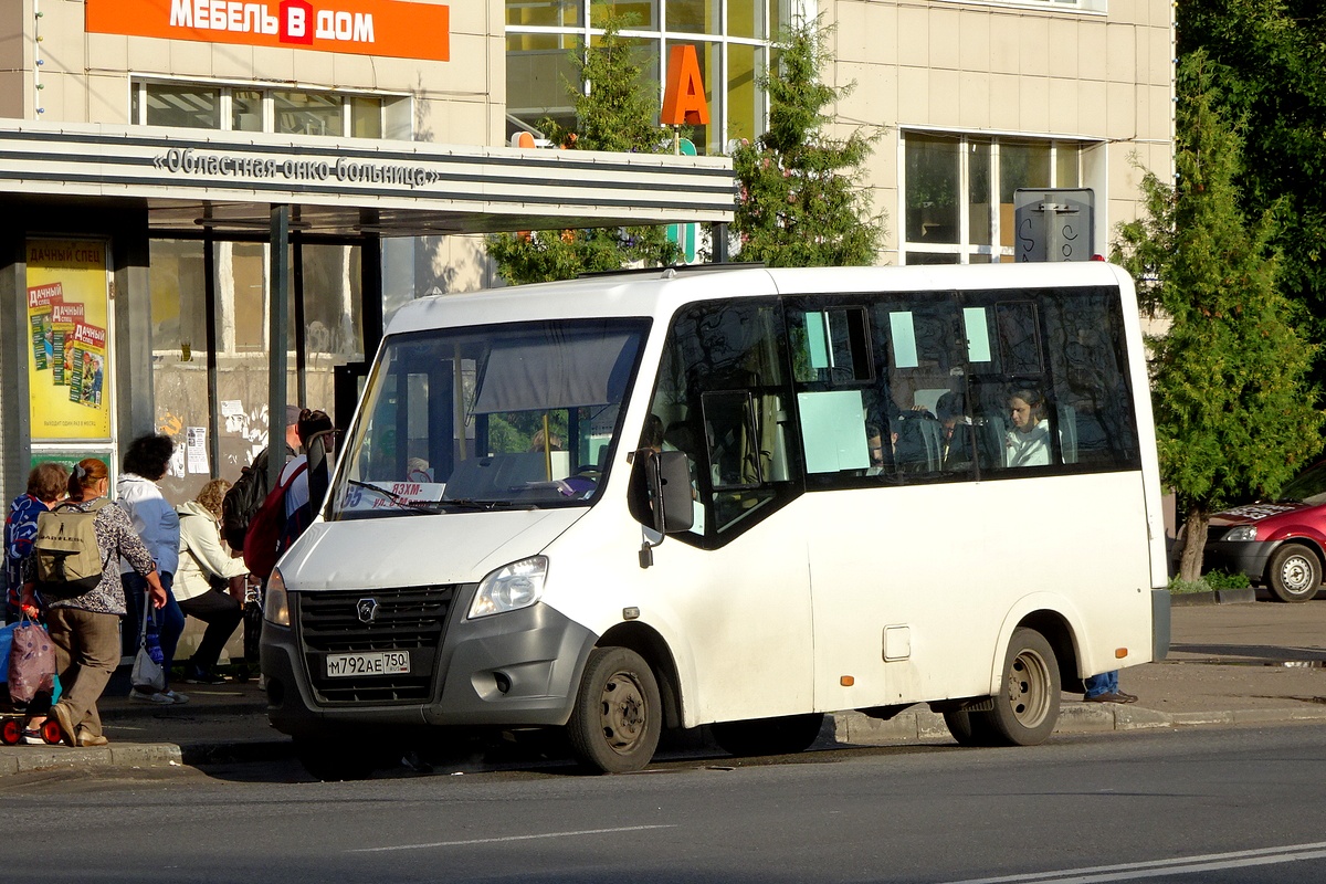 Ярославская область, ГАЗ-A64R42 Next № 3232