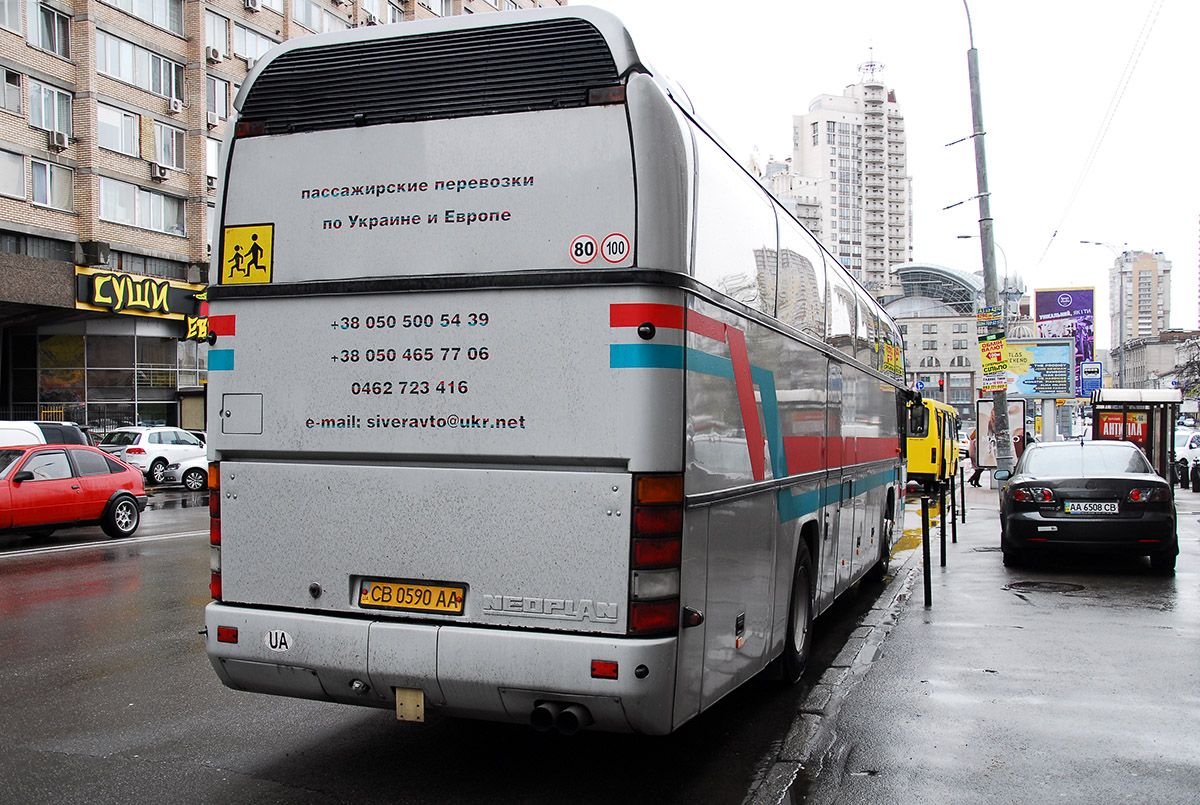 Chernigov region, Neoplan N116 Cityliner č. CB 0590 AA