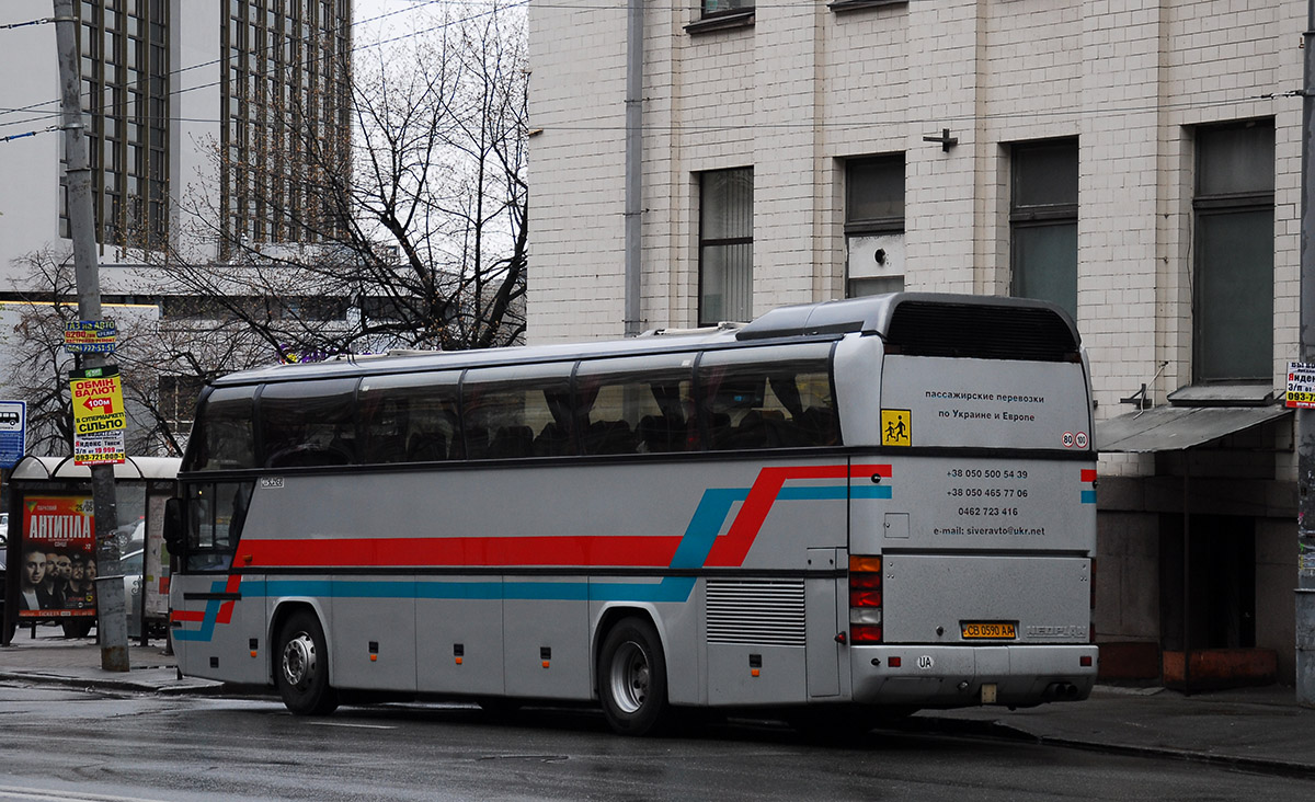 Черниговская область, Neoplan N116 Cityliner № CB 0590 AA