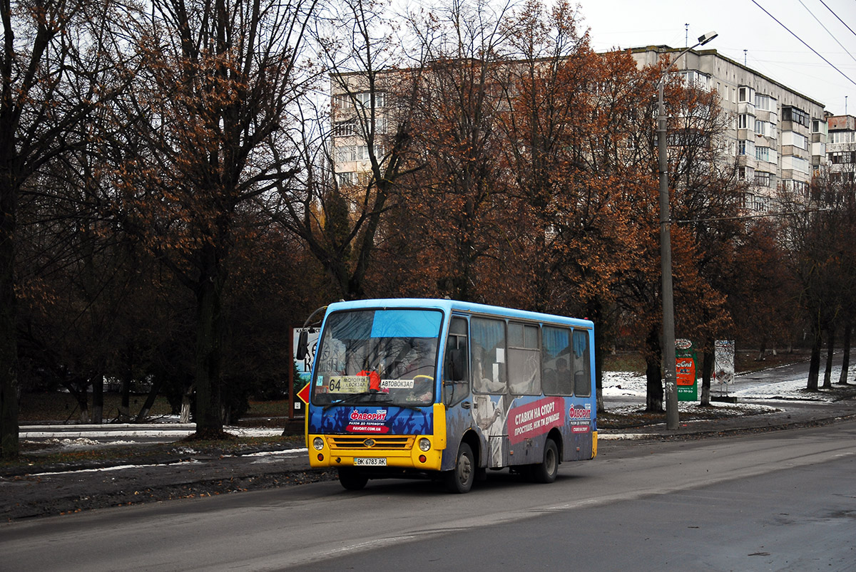 Ровненская область, Богдан А06921 № BK 6783 AK