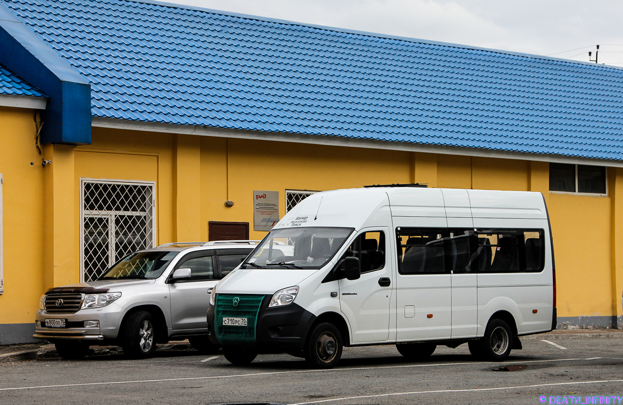 Томская область, ГАЗ-A65R35 Next № С 710 РС 70 Томская область, ГАЗ-A65R35 Next № С 710 РС 70