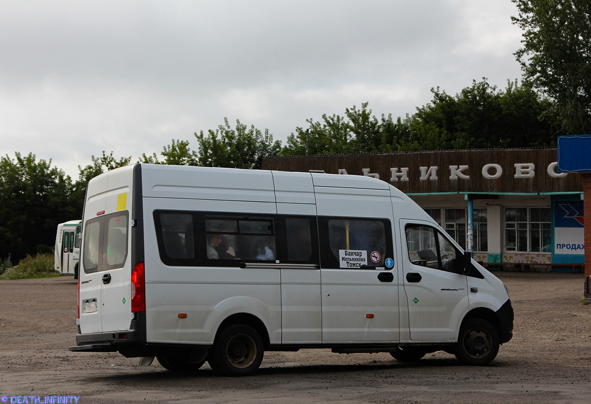 Томская область, ГАЗ-A65R35 Next № С 710 РС 70 Томская область, ГАЗ-A65R35 Next № С 710 РС 70