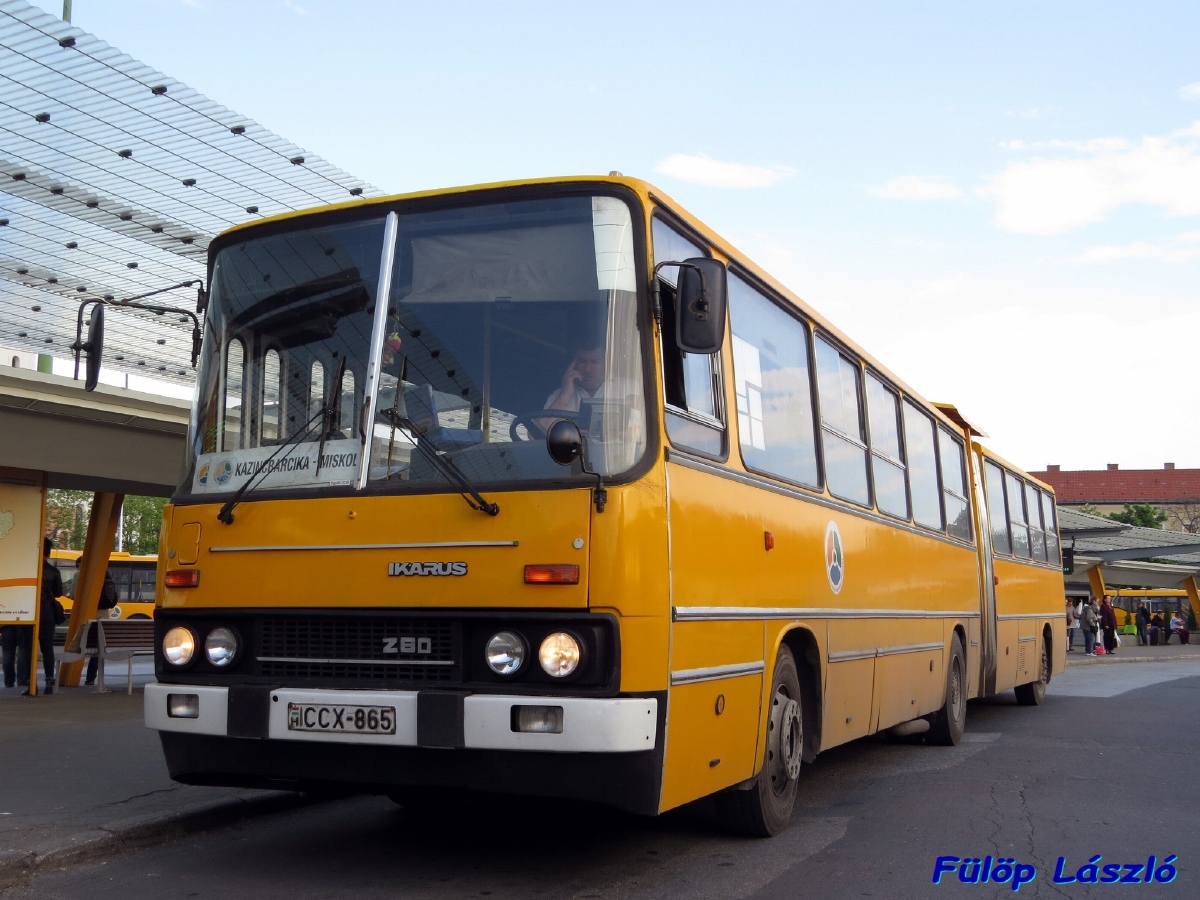 Венгрия, Ikarus 280 (Borsod Volán) № CCX-865