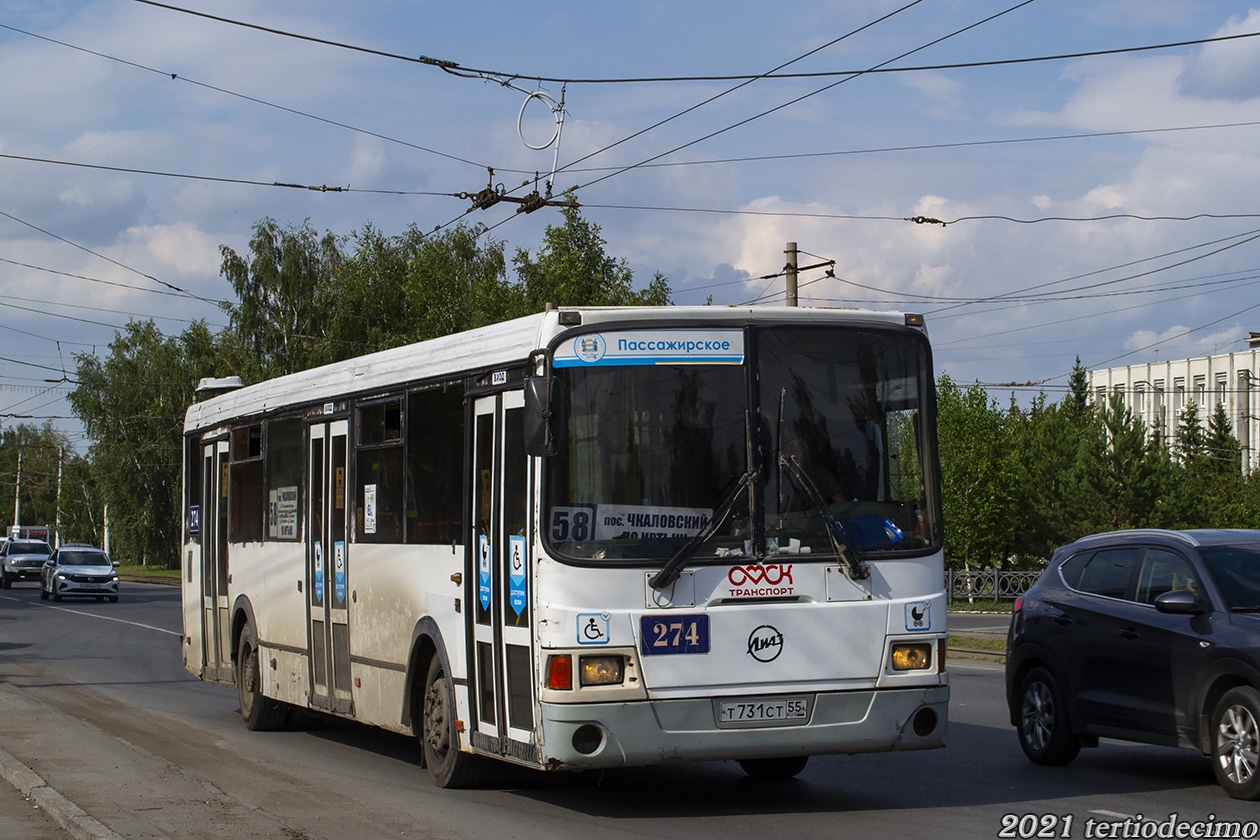 Омская область, ЛиАЗ-5293.00 № 274