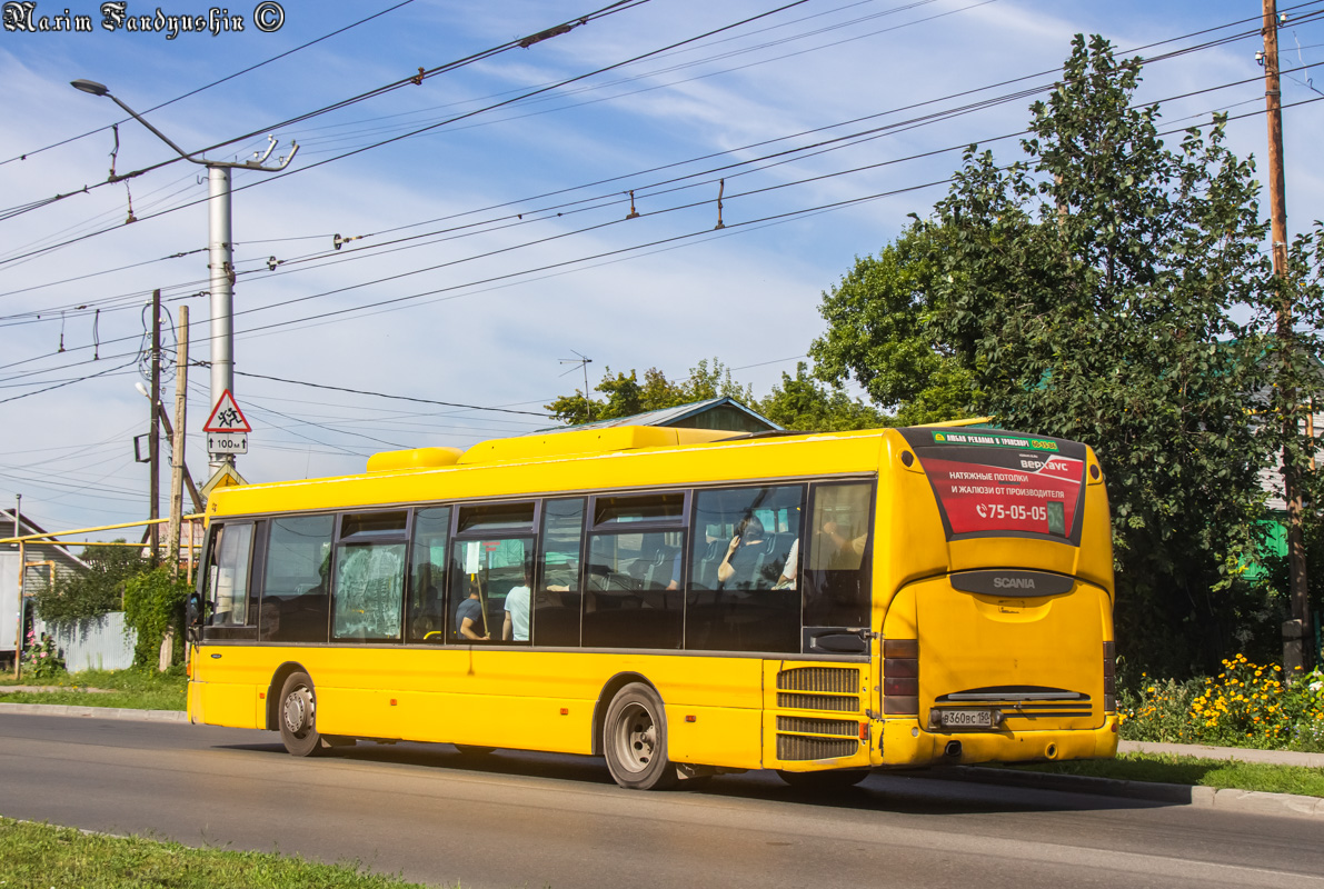 Алтайский край, Scania OmniLink I (Скания-Питер) № В 360 ВС 150