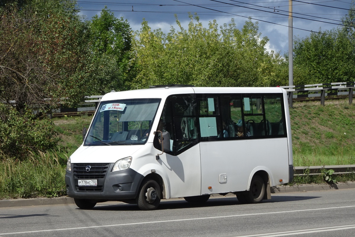 Yaroslavl region, GAZ-A64R42 Next Nr. 3231