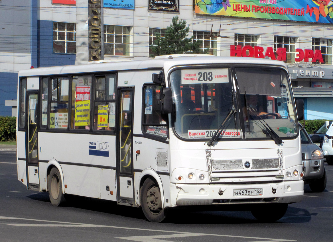 Нижегородская область, ПАЗ-320412-05 № Н 463 ВН 152