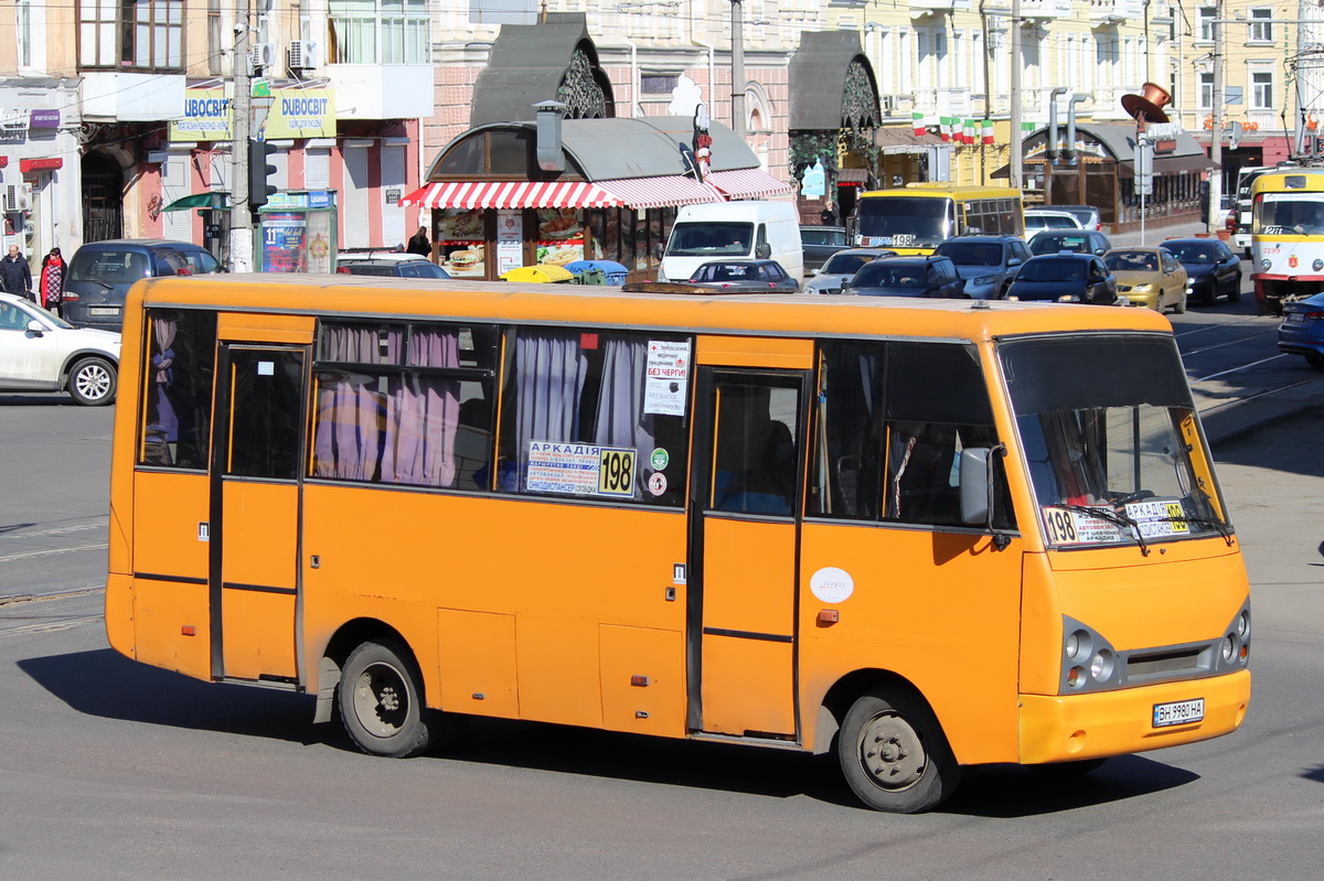 Одесская область, I-VAN A07A-22 № BH 9980 HA