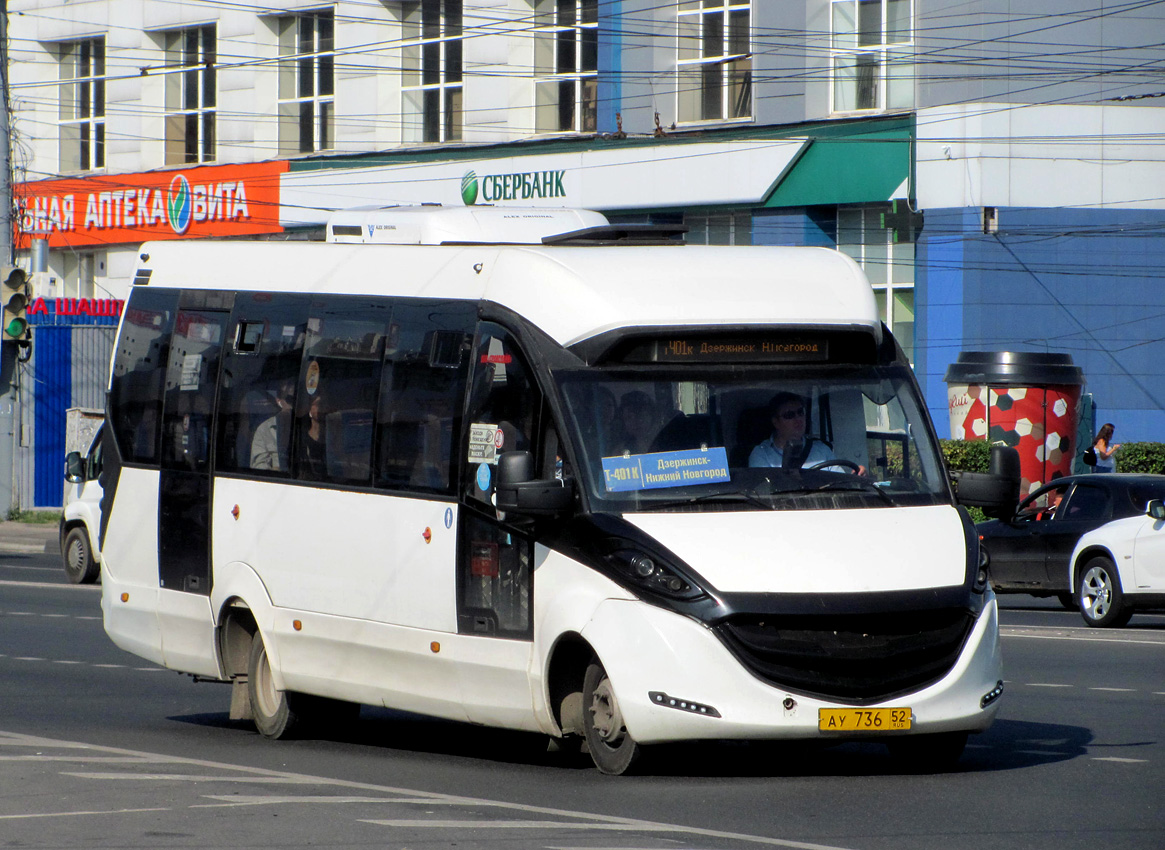 Нижегородская область, FOX-2250 № АУ 736 52