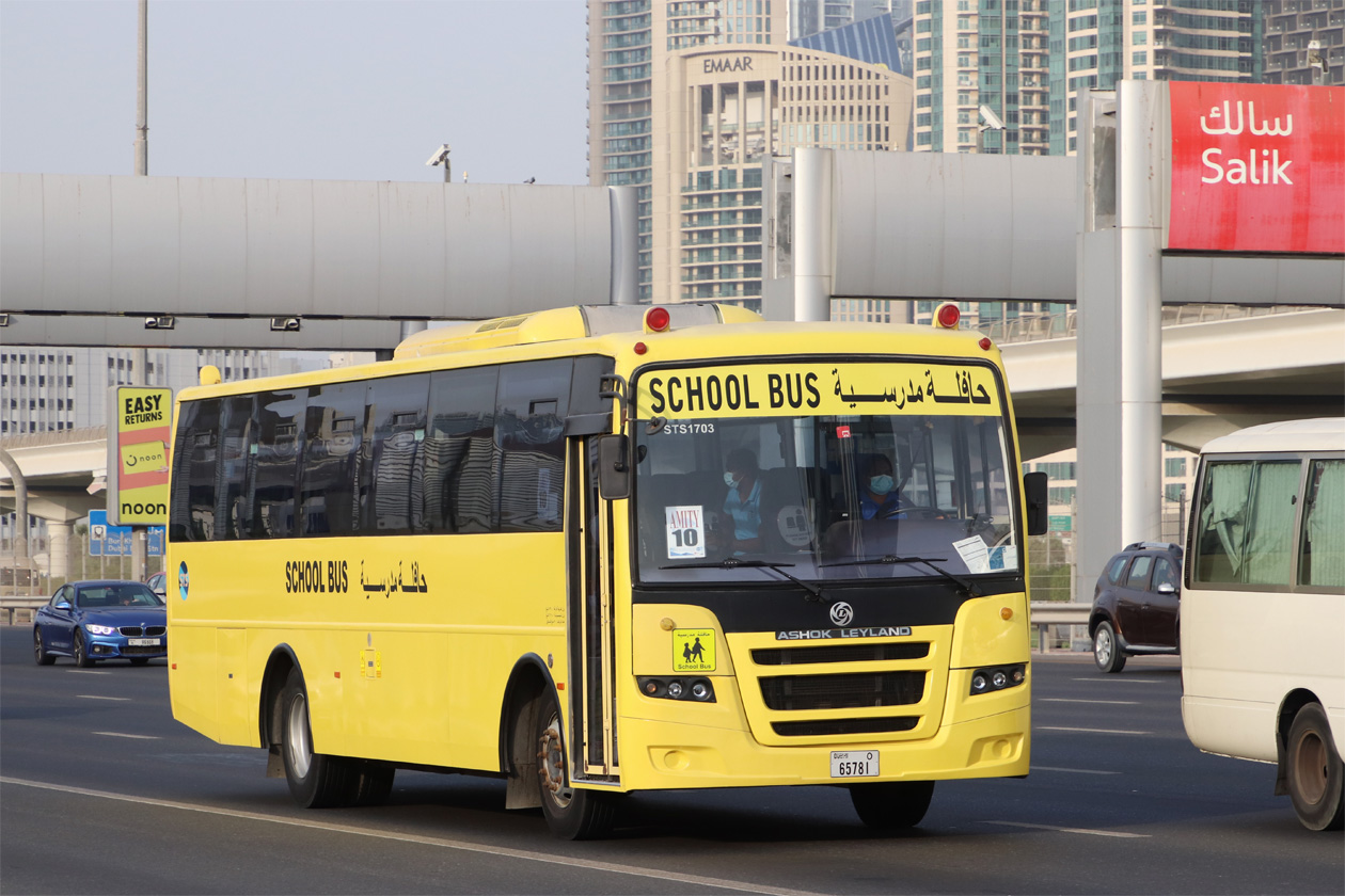 ОАЭ, Ashok Leyland Falcon Mark I (EF) № STS1703