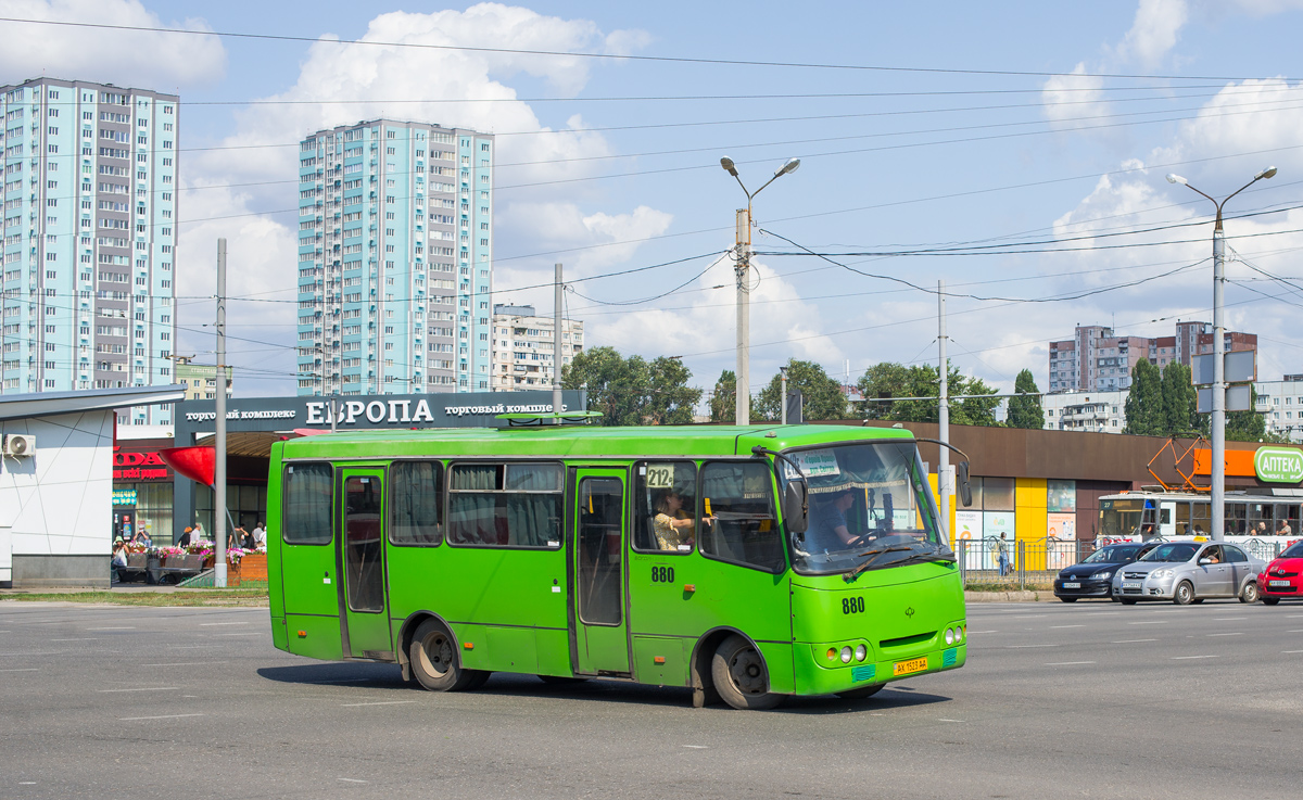 Харьковская область, Богдан А09202 № 880