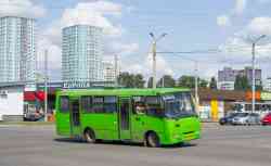 497 КБ