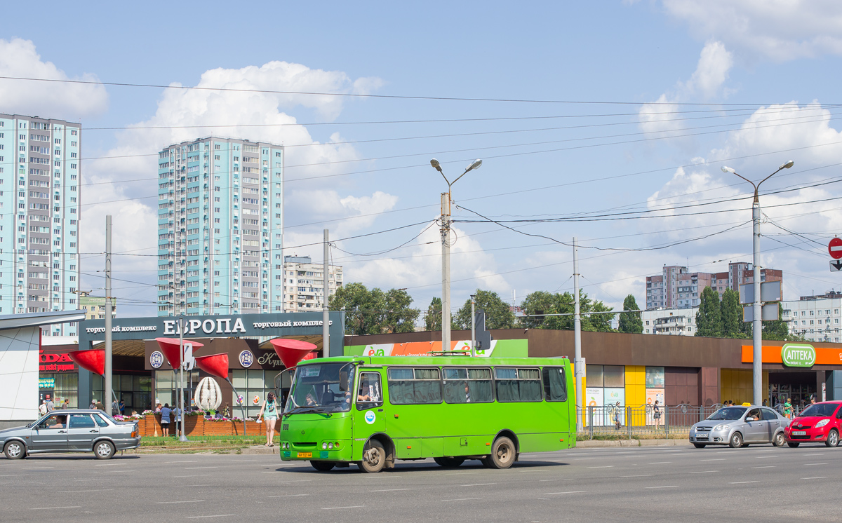 Харьковская область, Богдан А09202 № 880