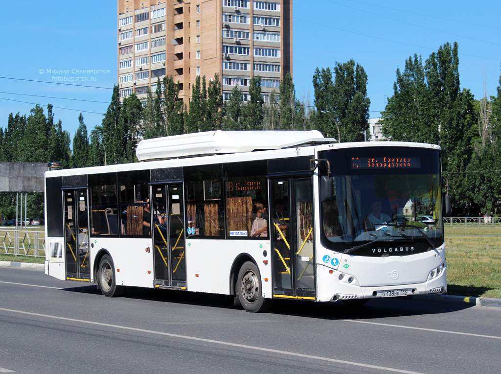 Самарская область, Volgabus-5270.G2 (CNG) № Х 138 НК 163