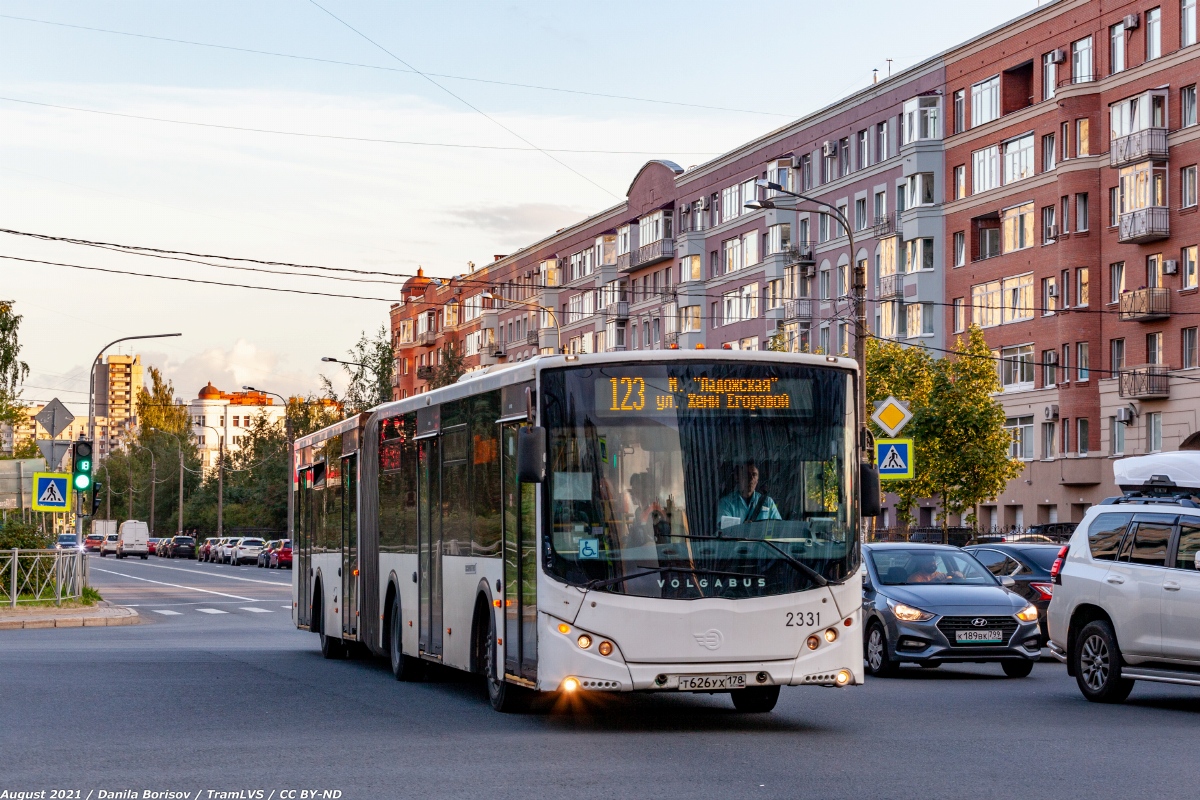 Санкт-Петербург, Volgabus-6271.00 № 2331